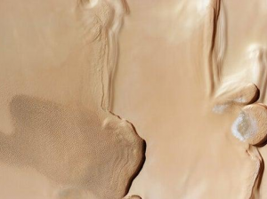 ЕКА показало на фото северный полюс Марса