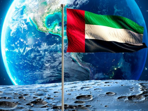 ОАЭ примут участие в лунной космической миссии