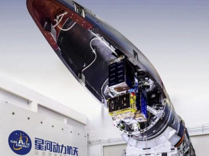 Космическая эволюция Пекина: коммерческий космос и спутниковые «созвездия» как ключевые отрасли будущего