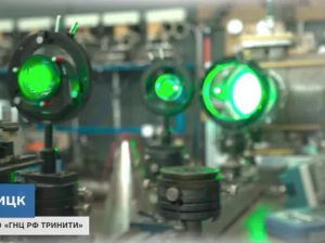 "Росатом" создал ускоритель плазмы для межпланетных миссий