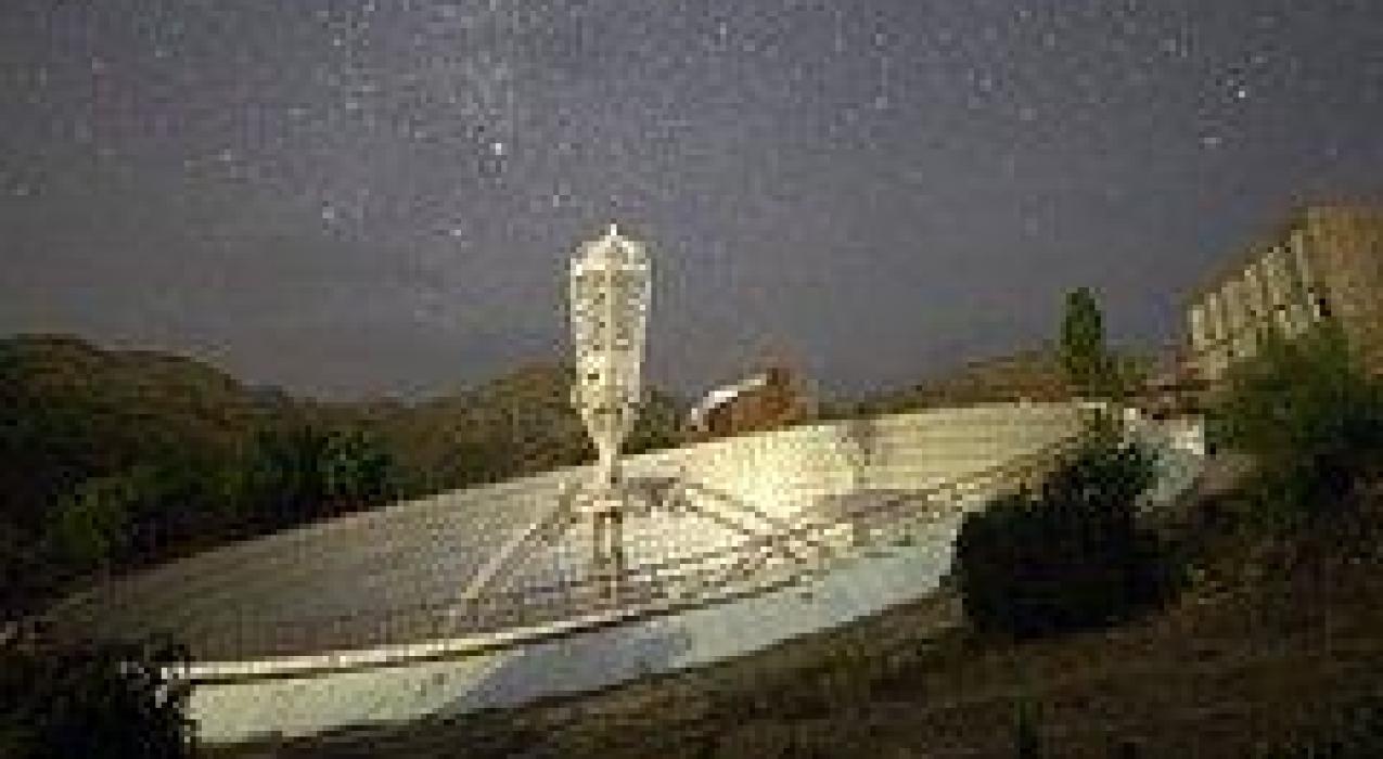 Получен первый спектральный анализ планеты TRAPPIST-1 b