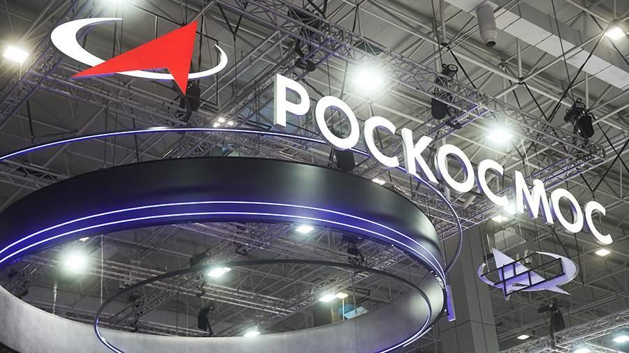 Выставка на высоте 337 метров: Роскосмос покажет модели космических аппаратов и грузовых кораблей