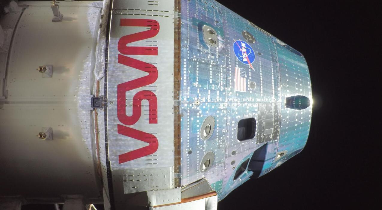 NASA объявило о масштабной реорганизации