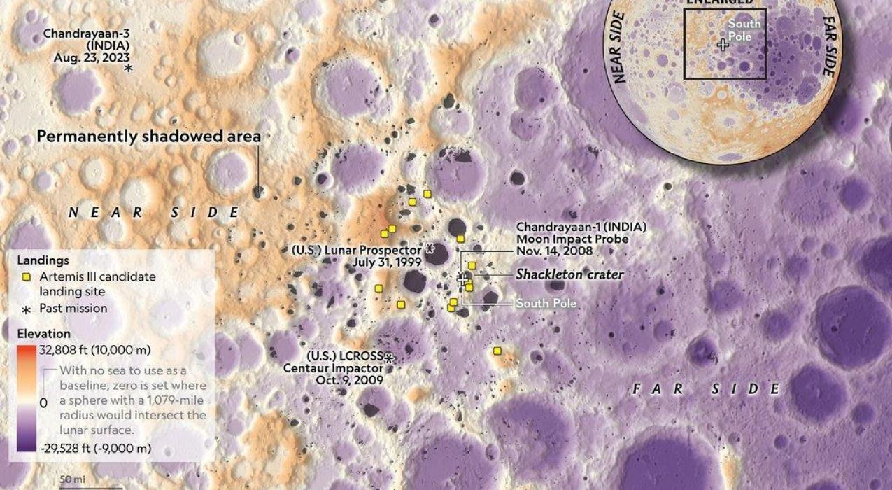 NASA показало место посадки лунной экспедиции «Артемида III»