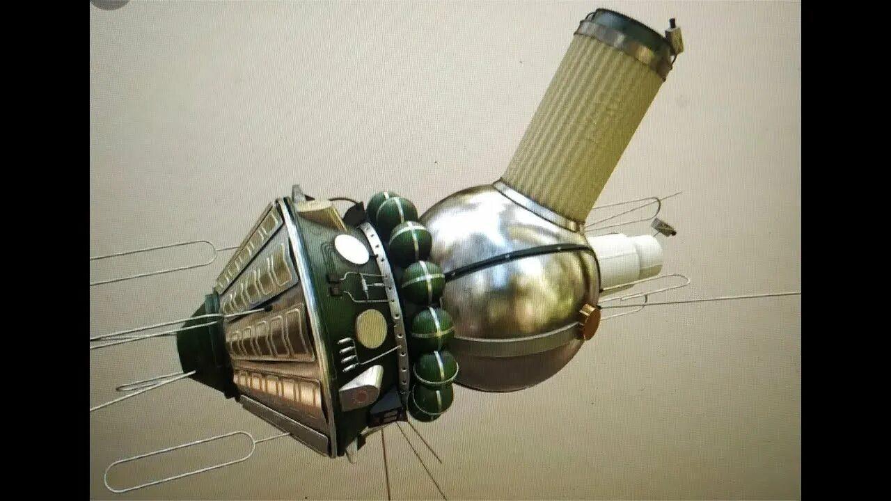 Росархив опубликовал чертежи космического корабля "Восход-2"