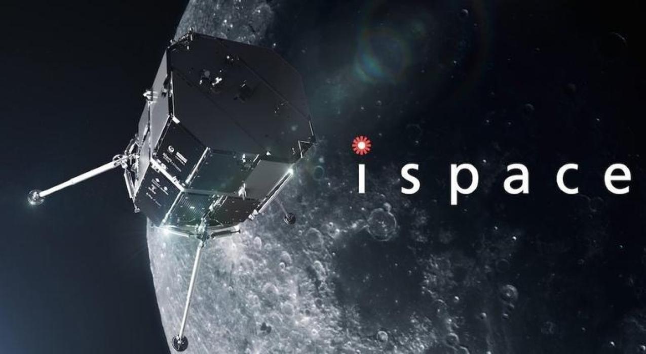 Японская космическая компания ispace и ее проблемы