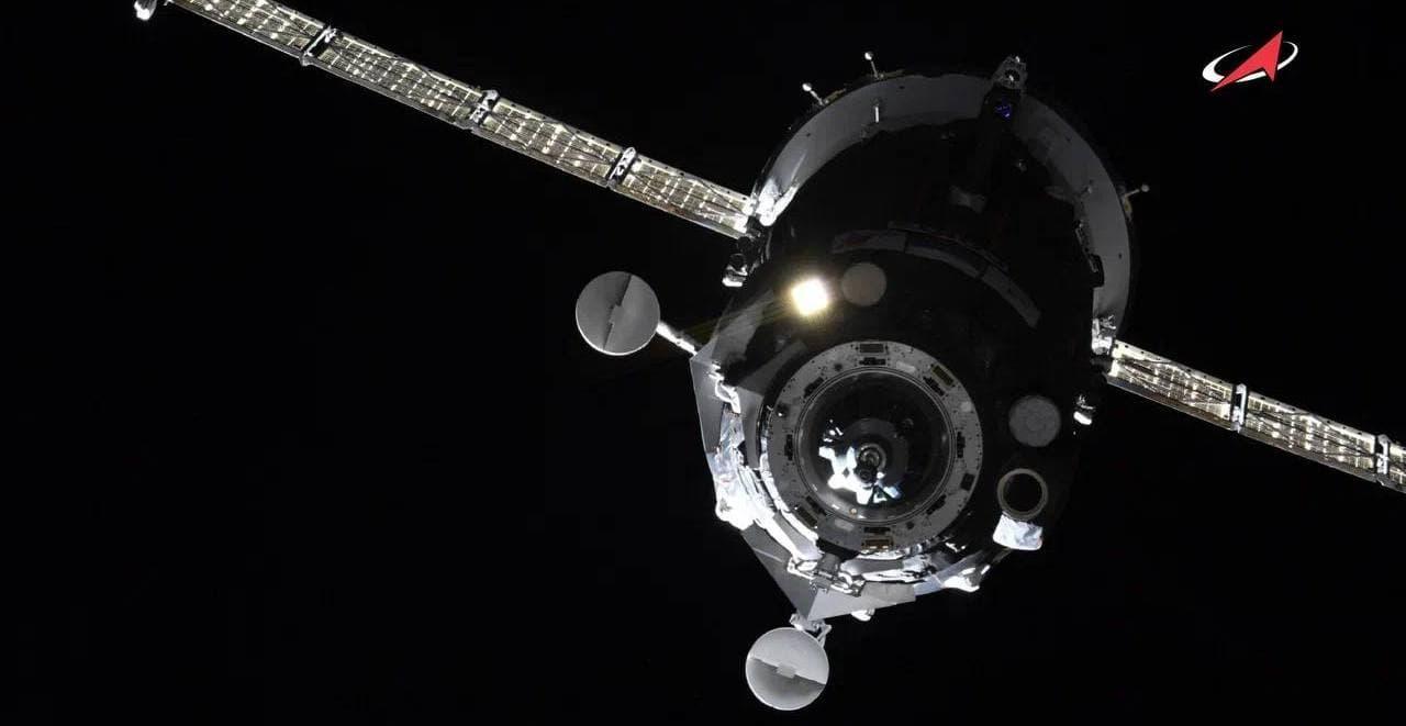 Прогресс МС-33