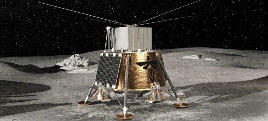 Компания Firefly Aerospace объявила о завершении сборки посадочного модуля Blue Ghost