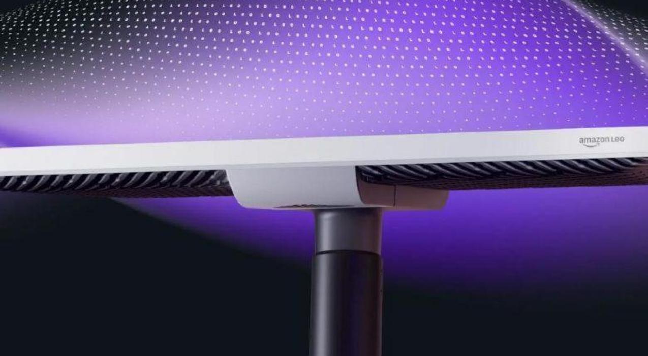 Спутники Amazon Leo угрожают астрономии, подтвердило новое исследование  