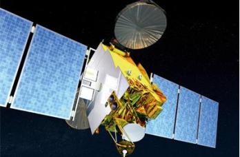 Afghansat 1