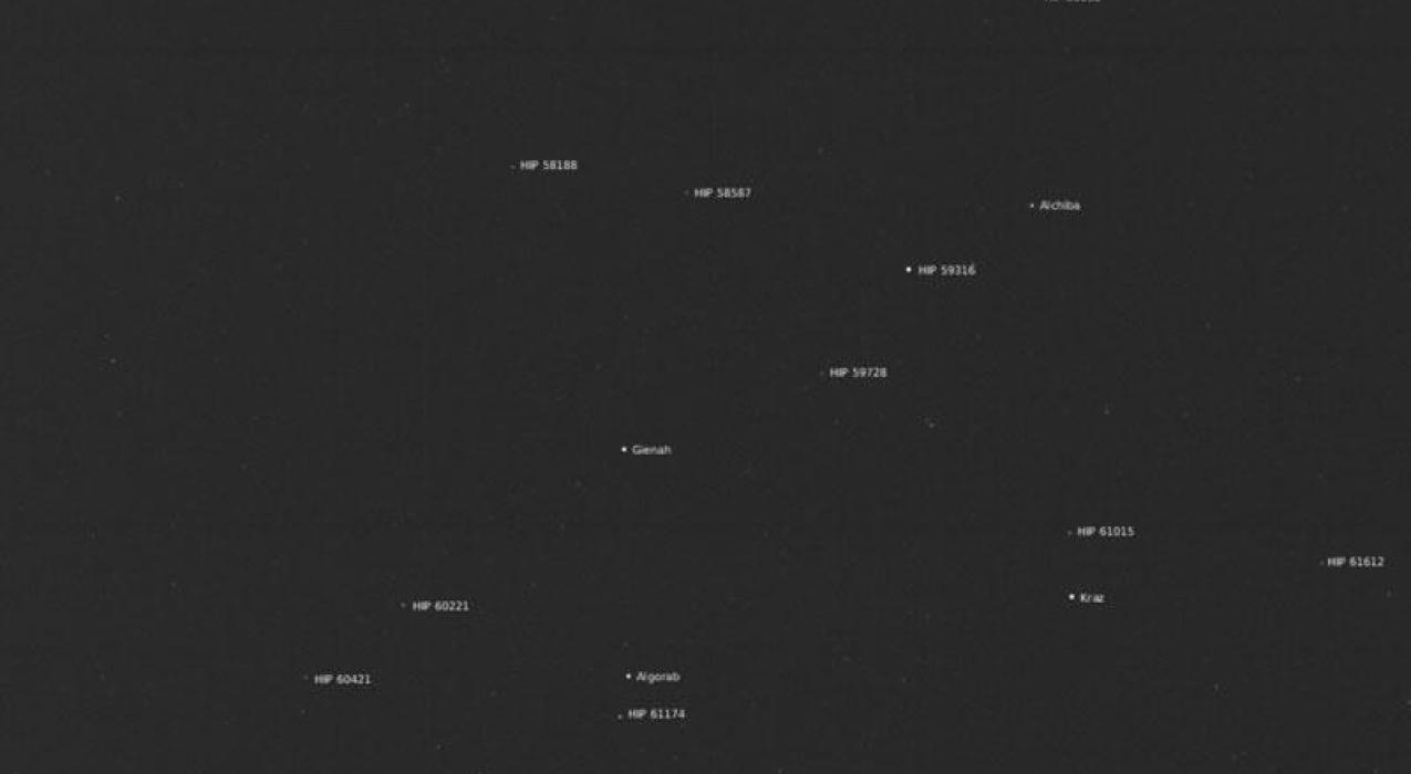 По пути к Юпитеру межпланетная станция Europa Clipper прислала первый снимок звёздного неба