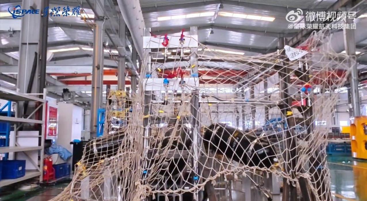 Китайский ответ на американскую ракету Falcon 9: будущая многоразовая Hyperbola-3 прошла важный тест