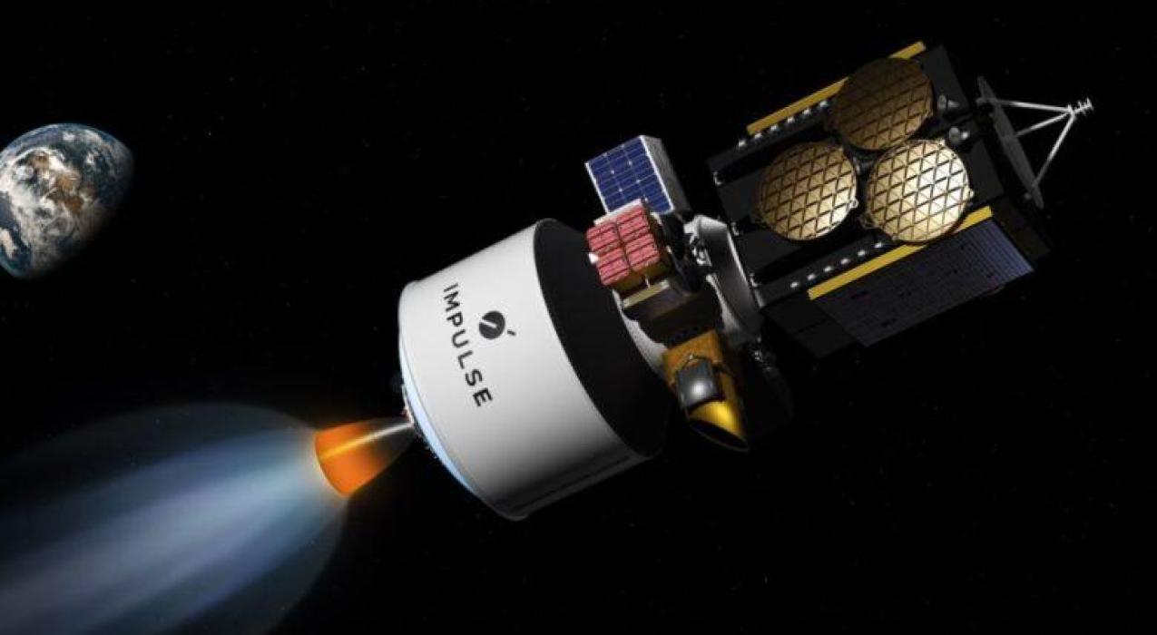 Американская компания Impulse Space привлекла 500 миллионов долларов на развитие орбитальных транспортных услуг  