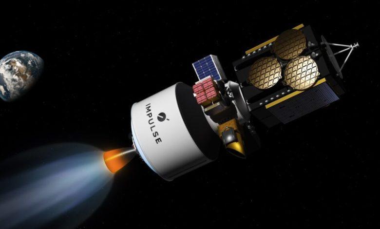 Американская компания Impulse Space привлекла 500 миллионов долларов на развитие орбитальных транспортных услуг  