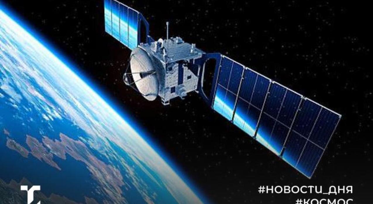 Ученые выяснили, что спутниковый интернет вредит экологии