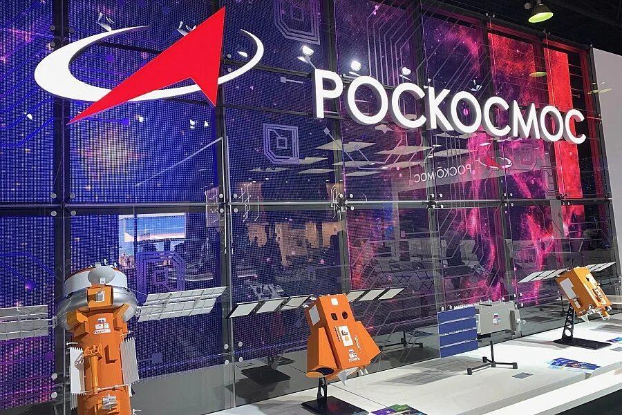 В Роскосмосе рассказали о "грандиозных совместных планах" со странами БРИКС