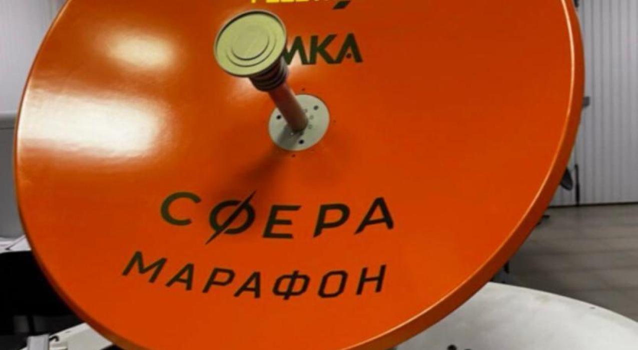 Резидент ТОР «Железногорск» компания «НПЦ «МКА» разработала уникальное оборудование для проекта «Сфера»