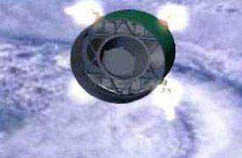 Turkmenistan Memorial Capsule