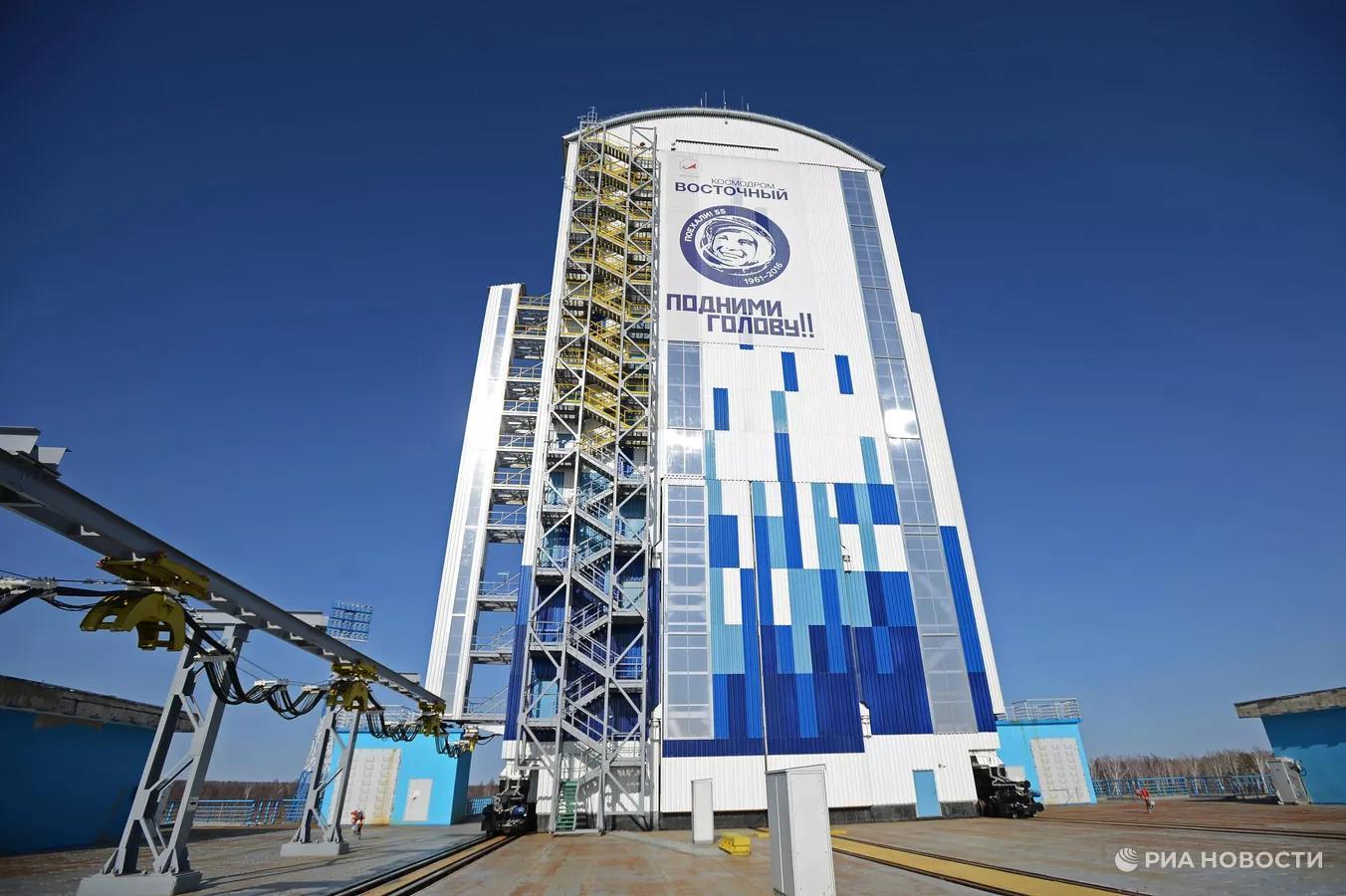 В России появится инфраструктура для пусков возвращаемой ракеты