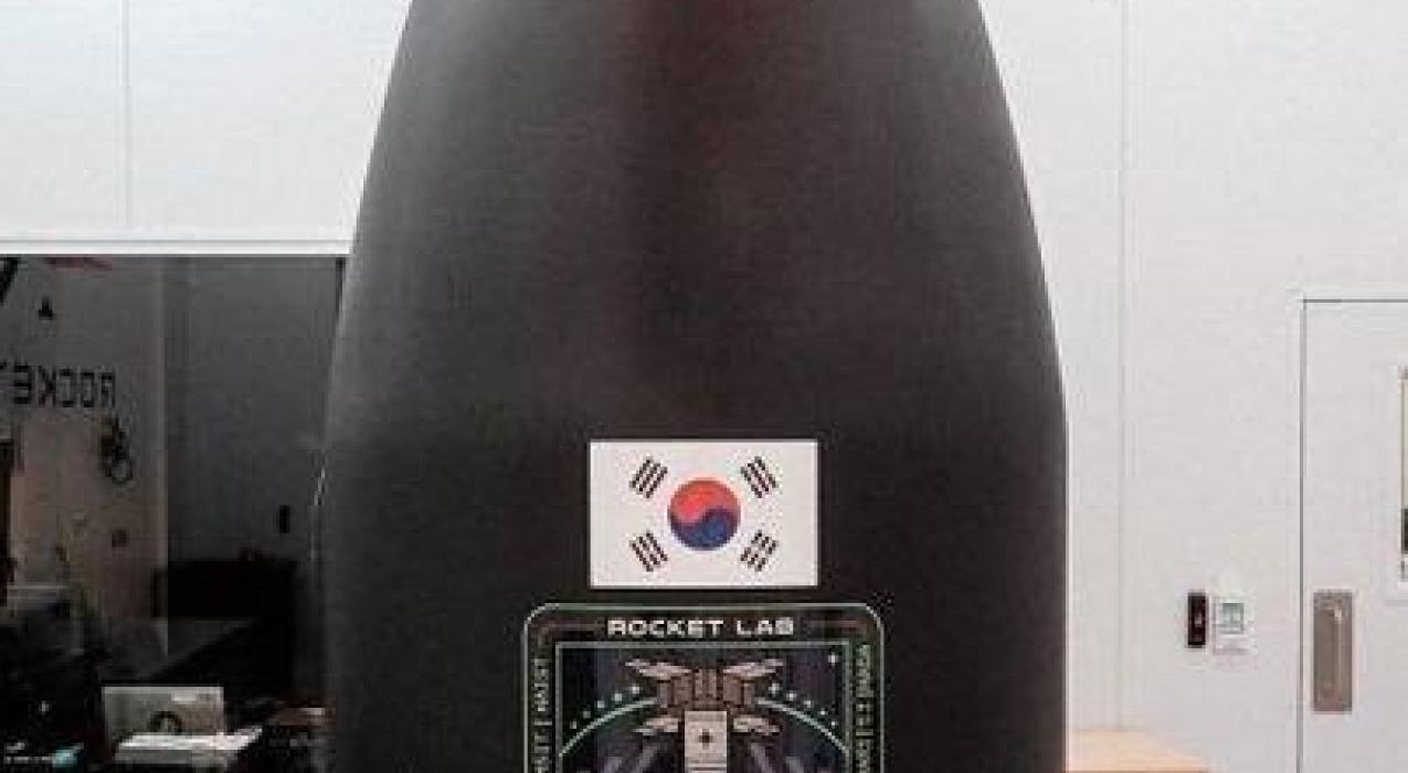 Первый корейский сверхмалый спутник группировки массового производства № 1 отправится в космос утром 24-го числа.